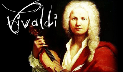 Вивальди под Новый год. Глория