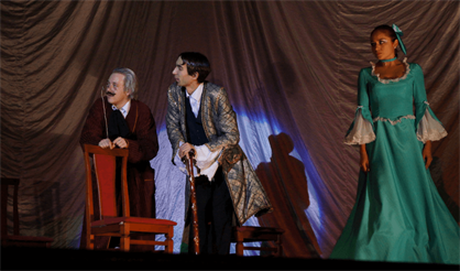 Хочу жениться (Недоросль)