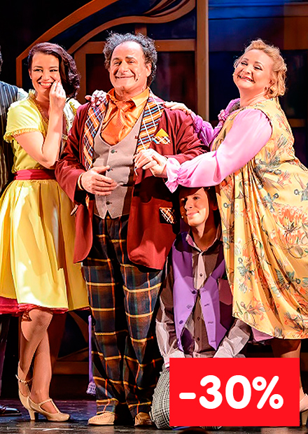 ЛЮБОВЬ ПО-ФРАНЦУЗСКИ ИЛИ ПРОСТО БЭБИ