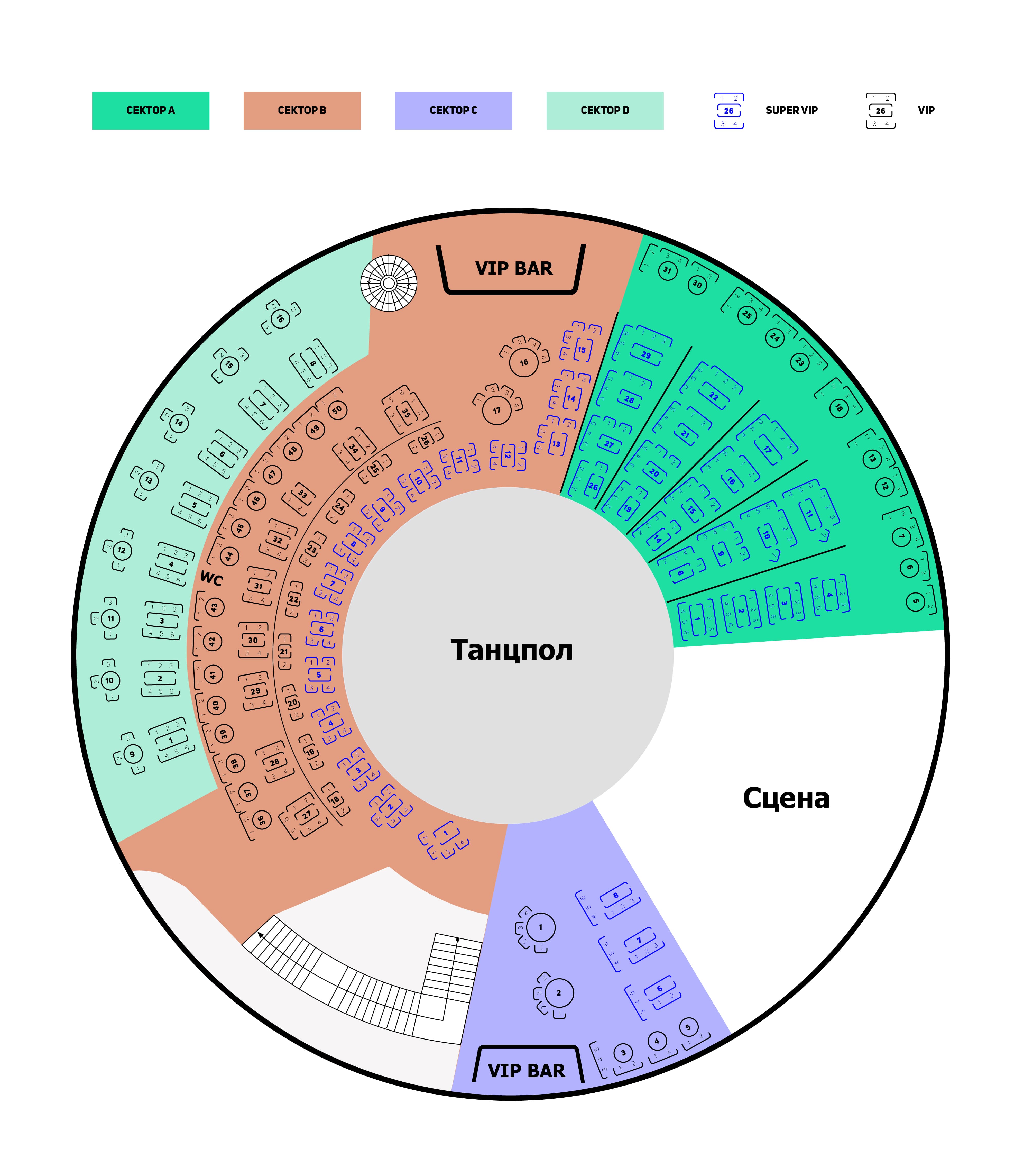 Схема зала КЗ "Aurora Concert Hall"