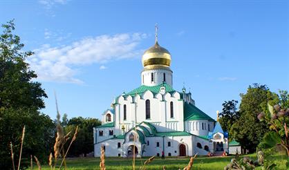 Имперские соборы