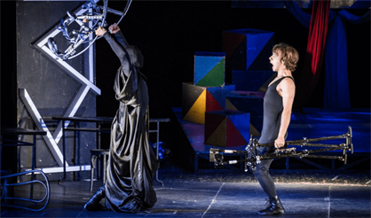 Король-Арлекин