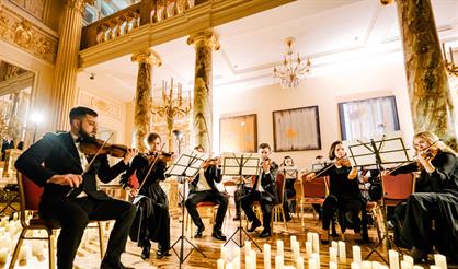 Романтические вальсы: Шопен, Штраус, Чайковский