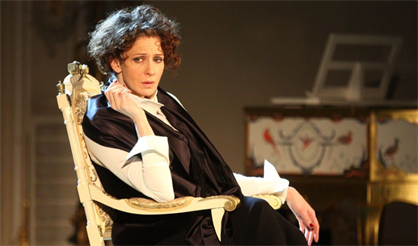 Неизвестный друг