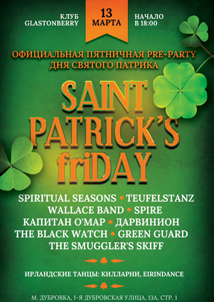 St. Patrick's friDAY