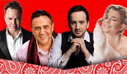 Мосты дружбы