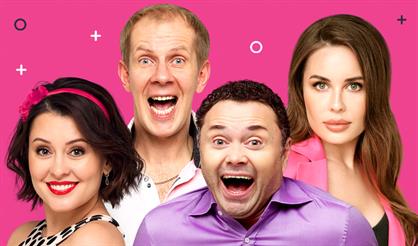 Отдам бывшего в хорошие руки