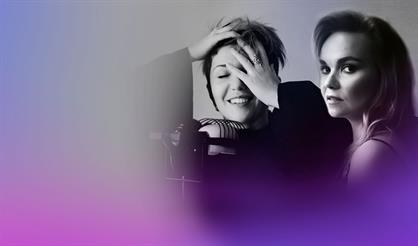 Таня Балакирская & Саша Алмазов