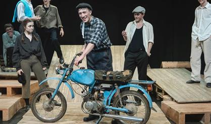 Забытый август