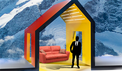 Ловушка для наследника