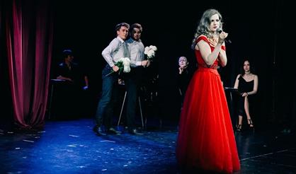 Кафе-дансинг