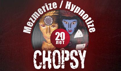 SYSTEM OF A DOWN by CHOPSY