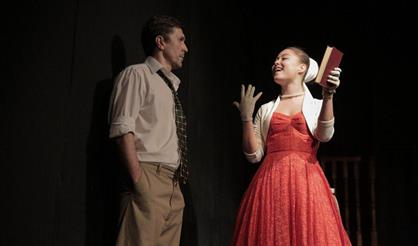 Маленький Уильямс