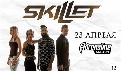 Skillet