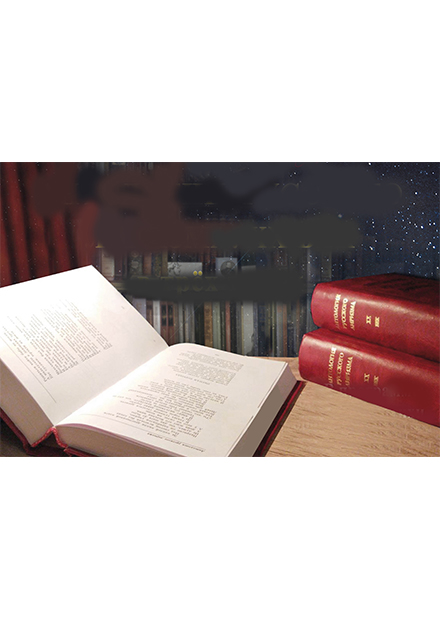 Антологии русского лиризма. ХХ век (25-летие первого издания)