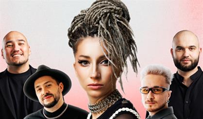 Мураками. Концерт-презентация сборника стихов Диляры Вагаповой «Любовь -  глагол»