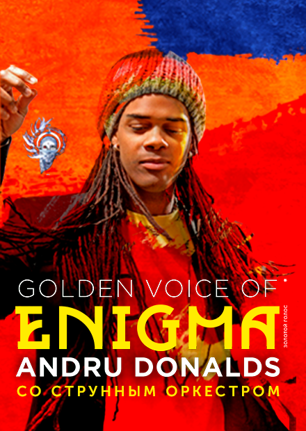 Andru Donalds. The Golden Voice of Enigma