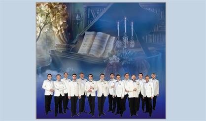 Ночь светла