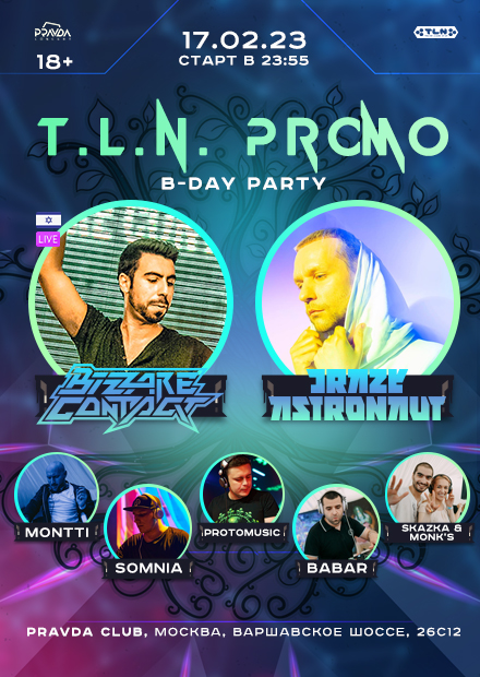 TLN PROMO B-DAY PARTY