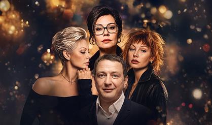 Последний пылкий влюбленный