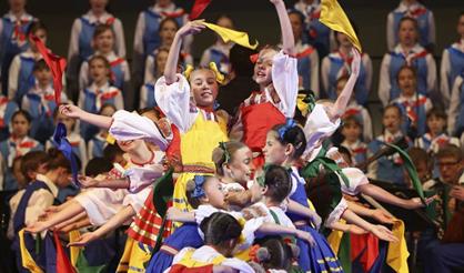 Ансамбль песни и пляски имени В.С. Локтева