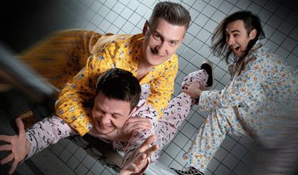 Радиопомехи