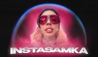 INSTASAMKA