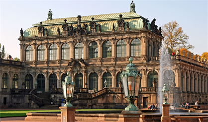 Музыкальные раритеты для флейты и органа