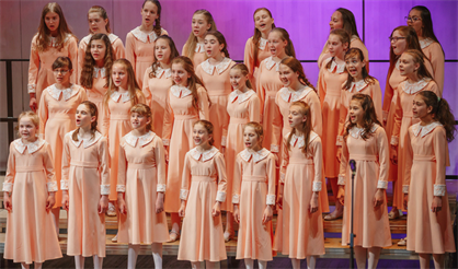 Концерт детских хоров ДШИ В.В. Крайнева