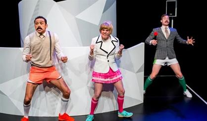 Поймай меня