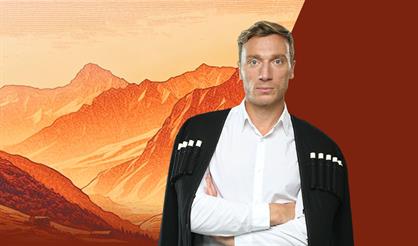 Я, бабушка, Илико и Илларион