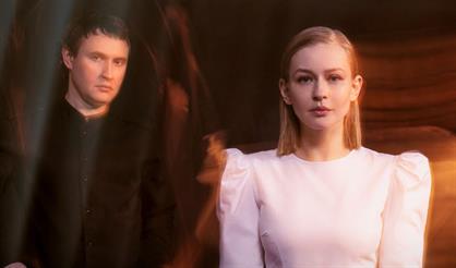 Эбеновая кожа