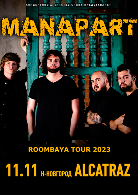 MANAPART