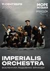 Imperialis Orchestra