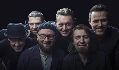 Рекорд Оркестр. Целебный концерт