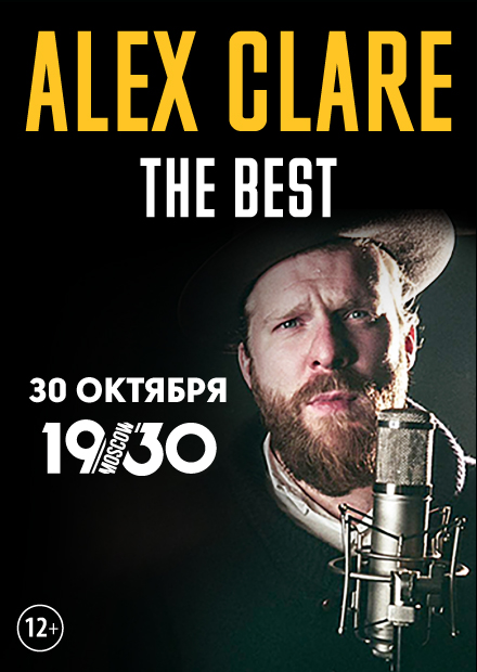 Alex Clare. THE BEST