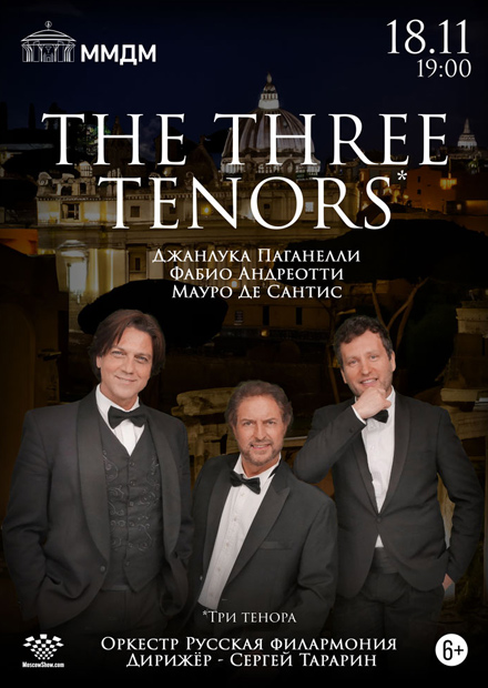 The Three Tenors