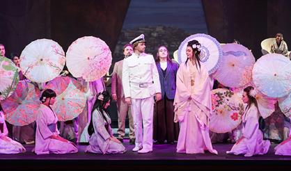 Мадам Баттерфляй