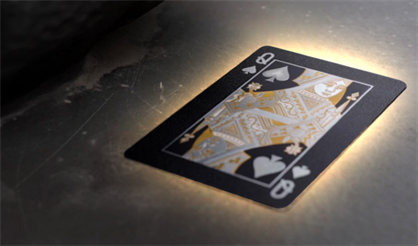 Пиковая дама. Открытая репетиция