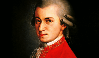 Моцарт. Все струнные квартеты. Концерт № 5