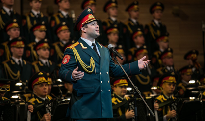 Ансамбль им. А.В. Александрова