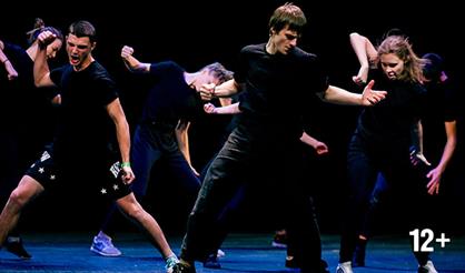 Небо над небом (Новосибирск)