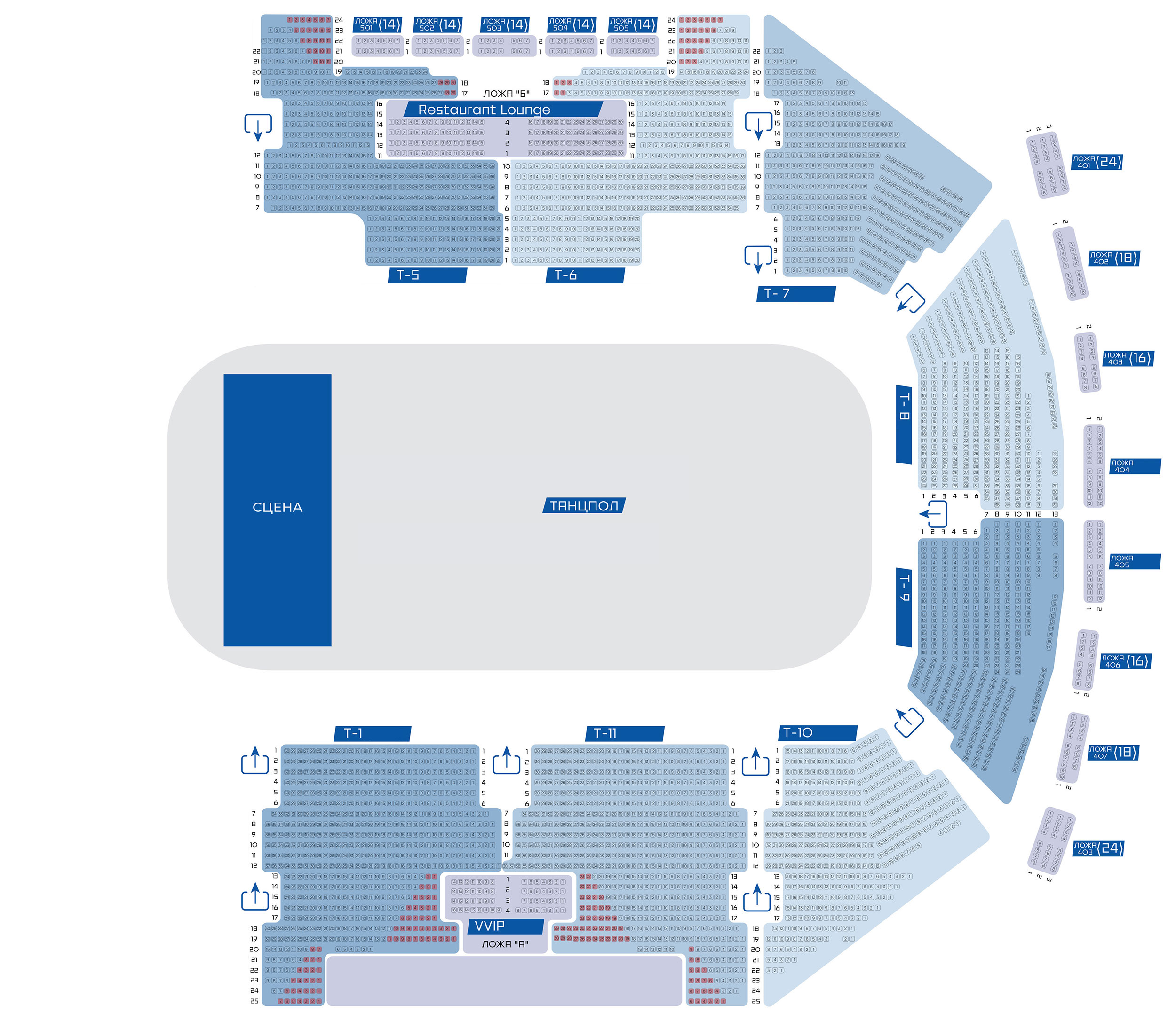 Схема зала Юбилейный в СПБ. Зенит арена билеты спб