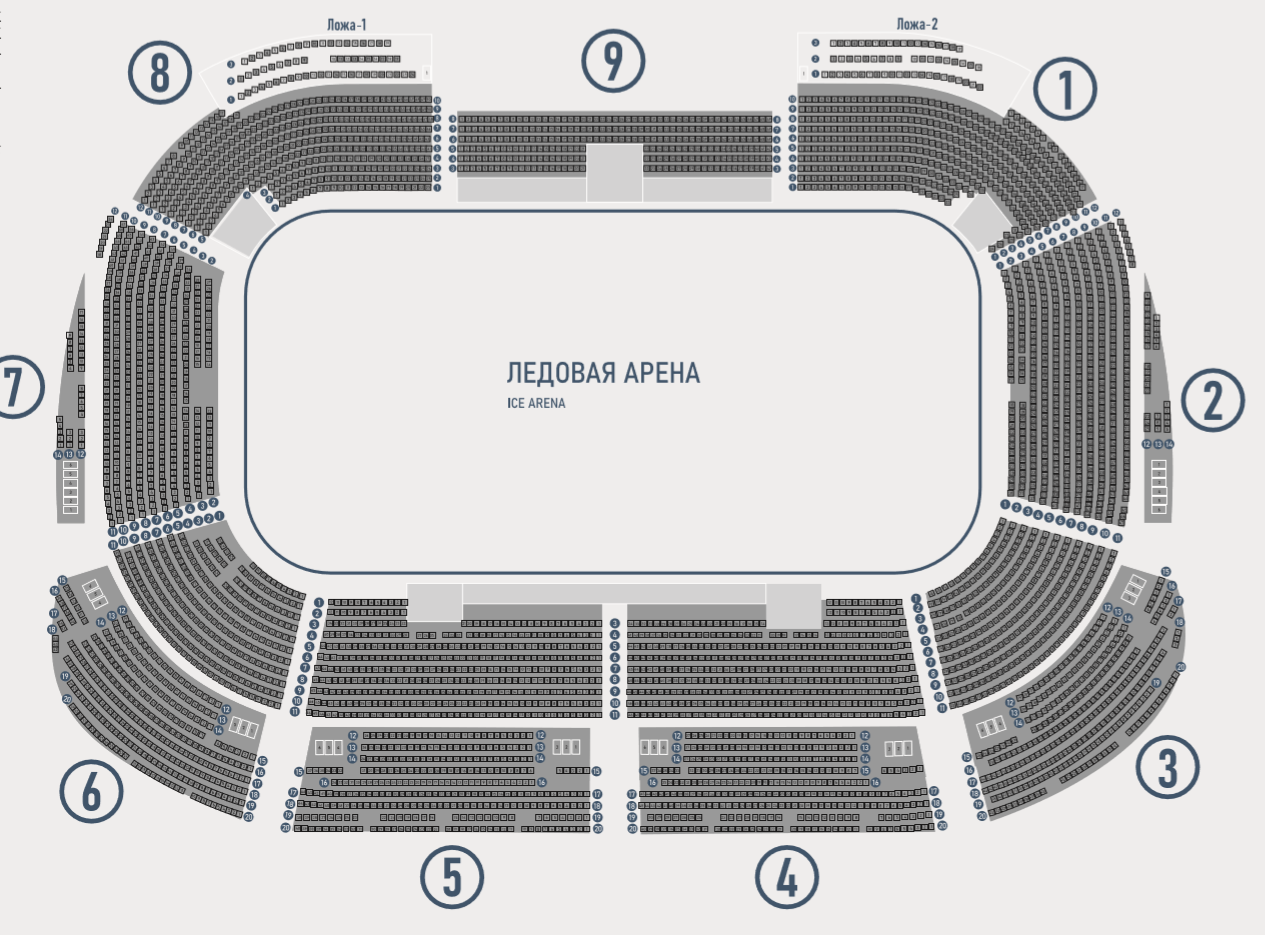 Ледовый дворец залы. СКК дворец спорта Самара схема зала с местами. СКК дворец спорта Самара концерт. СКК Ледовый дворец Самара схема секторов. СКК дворец спорта Самара схема зала.