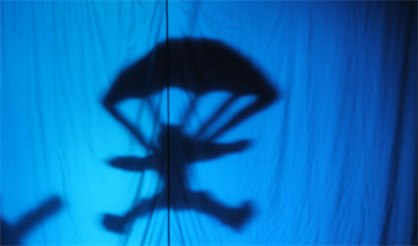 Парашютист