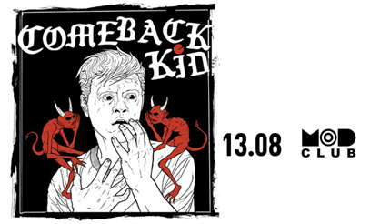 Comeback Kid (Санкт-Петербург)