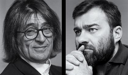 Есенин и Маяковский