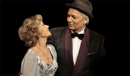 Старомодная комедия