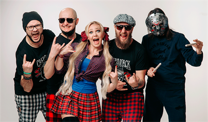 ГРУППИРОВКА СВЕРДЛОВСК