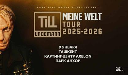 TILL LINDEMANN. MEINE WELT TOUR 2026
